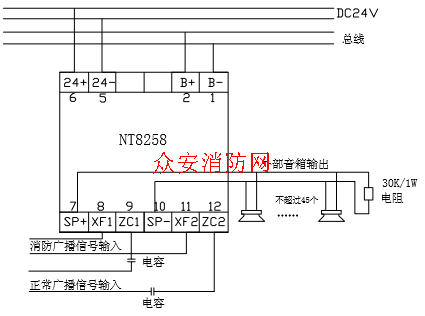 尼特nt8258输出模块端子接线图