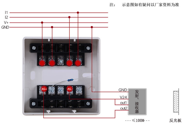 北大青鸟JBF4137中继模块 一,功能特点: 内置微处理器。 稳定性高,抗干扰能力强。 用来连接各类非编址探测器的专用模块。 通过专用电子编码器编址,编址范围(1-200)。 四总线通讯方式,其中信号总线无极性,电源线有极性。 功耗低,信号线采用 ZR-RVS-21.5mm2双绞线,zui远传输距离 1500m。 插拔式结构,便于施工、维护方便。