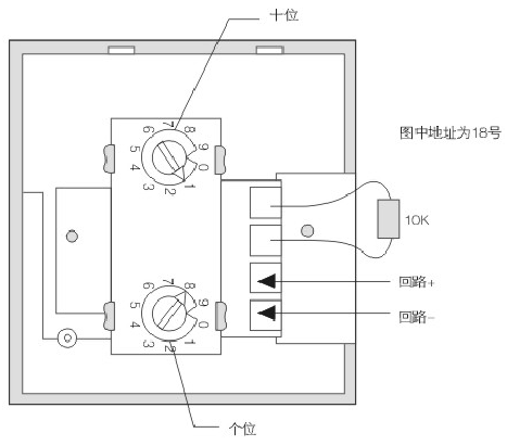 安舍986201智能编址型手动报警按钮