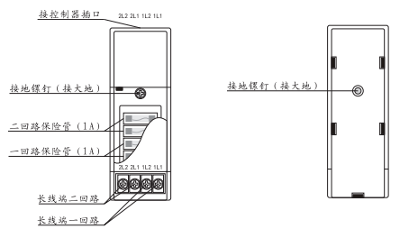 泛海三江fl-o6型防雷模块